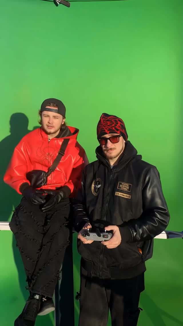 Le studio présente la création vidéo sur fond vert